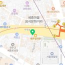 부자(701-5555)공인중개사사무소 이미지