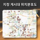 행정용 40 이미지