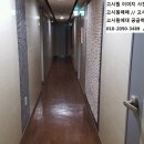 주식회사더부동산중개법인 이미지