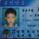 성포(여) 이미지