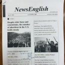 [한형민어학원] 4월: 뉴배영 단과 - 영어 뉴스와 친해지기