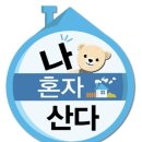 남강표구