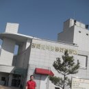 평화회관 이미지