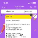 유림-1111 이미지