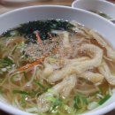 하서랑만두국수