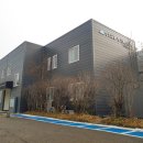 숭의2동 행정복지센터 이미지