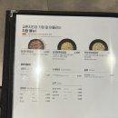 교촌치킨 문래점 | 문래동 치킨 맛집, 교촌치킨 문래점 매장 가서 먹은 후기