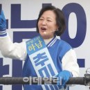 여성 지역구 당선자 36명…역대 총선 최다 기록 이미지