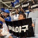 서준이의 주말이야기 이미지