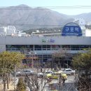 구포역 이미지