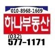 GS25부평마루점 네이버블로그