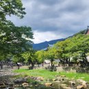 통도사성보박물관 이미지