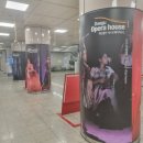 대구오페라하우스 카메라타 이미지