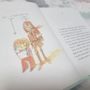 서평 이미지