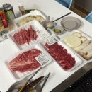 축협하나로마트본점 | 횡성축협 한우프라자본점 후기｜직접 구매 후 포장 숙소에서 먹어본 리얼 내돈내산 후기