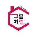 도솔내과의원 이미지
