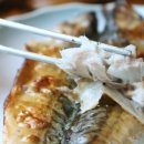 진상횟집 역삼직영점 이미지