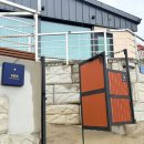 기장읍 죽성리 왜성 주차장 | 부산 여행 숙소 추천｜프라이빗한 오션뷰 독채 ‘달밭재’ 리얼 후기