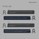 바바리안모터스 BMW 구로서비스센터 이미지