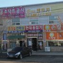 유렌트카 이미지