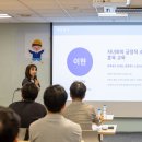 [공지] 완벽한 아빠보다, 소통하는 아빠로... 유엔여성기구 파파스쿨 2.0 현장 이야기