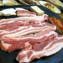 석기시대 이미지