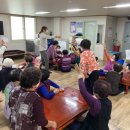 화전경로당 이미지