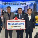 강서구청 이미지