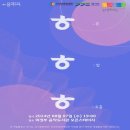 의정부음악도서관 이미지