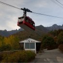 대둔산관광호텔 이미지