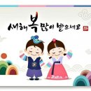신바람공인중개사사무소 이미지