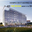 예송약국 이미지