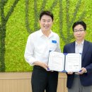 정원산업㈜) 이미지