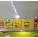 해미읍성꽈배기 네이버블로그