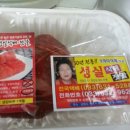 성실공구