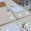 이룸수학교습소