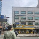 메가커피나루
