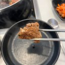 미소갈비 | 목포 평화광장 맛집 한식 전문점 미소집 간장돼지갈비찜 후기
