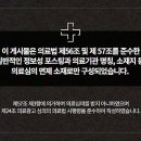 침산한의원 이미지