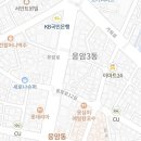 밀려오네마트 이미지