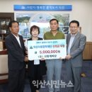 (유)신흥케미칼 이미지