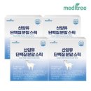 메디트리 이미지