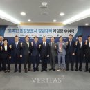 충북보건과학대학교 이미지