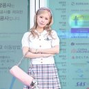 미연