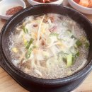 면목동-055 다이닝코드