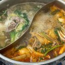 제제라이스디저트 | 송파구 맛집 샤브올데이 서울잠실본점 샤브샤브 무한리필 생맥주 무제한 주말 웨이팅 후기