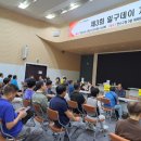 일구 이미지