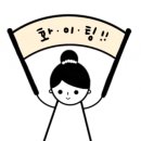 153캐드캠학원 이미지