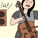첼로라이브