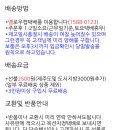 씨앤바이 이미지